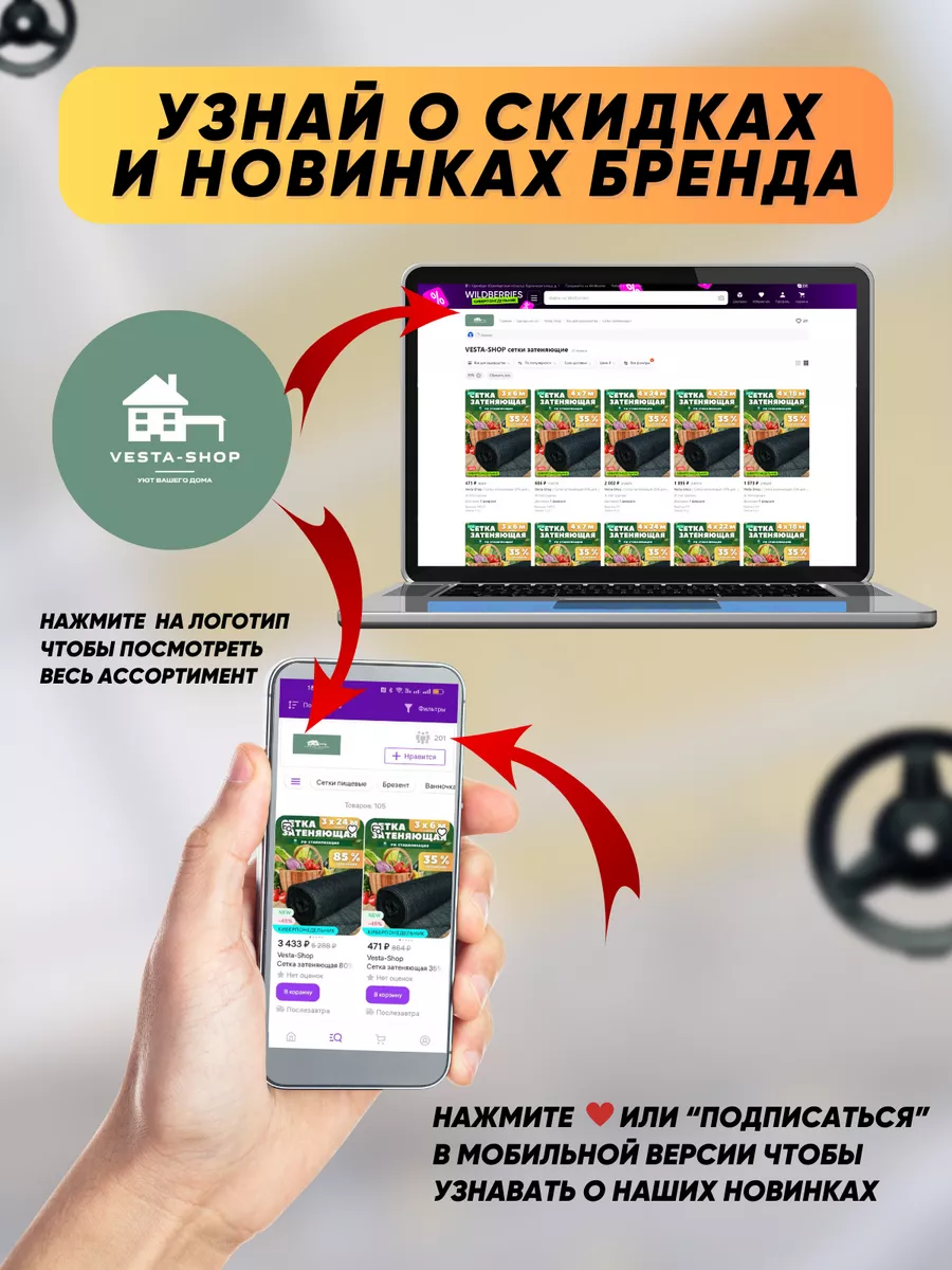 Шайба для теплоизоляции Рондоль 50мм Vesta-Shop 99876282 купить за 479 ₽ в  интернет-магазине Wildberries