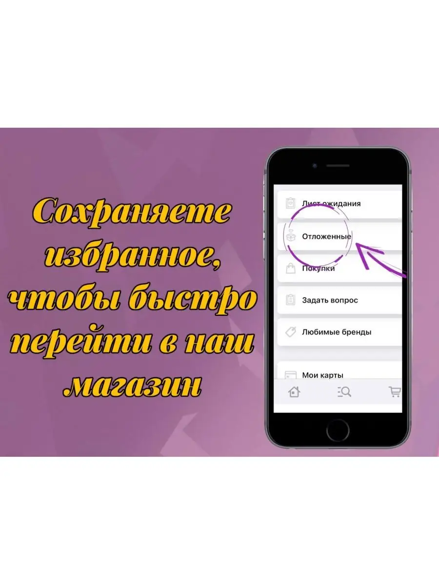 Контейнер для игрушек для хранения. Ящик для игрушек. Икеа 99887883 купить за 427 ₽ в интернет-магазине Wildberries