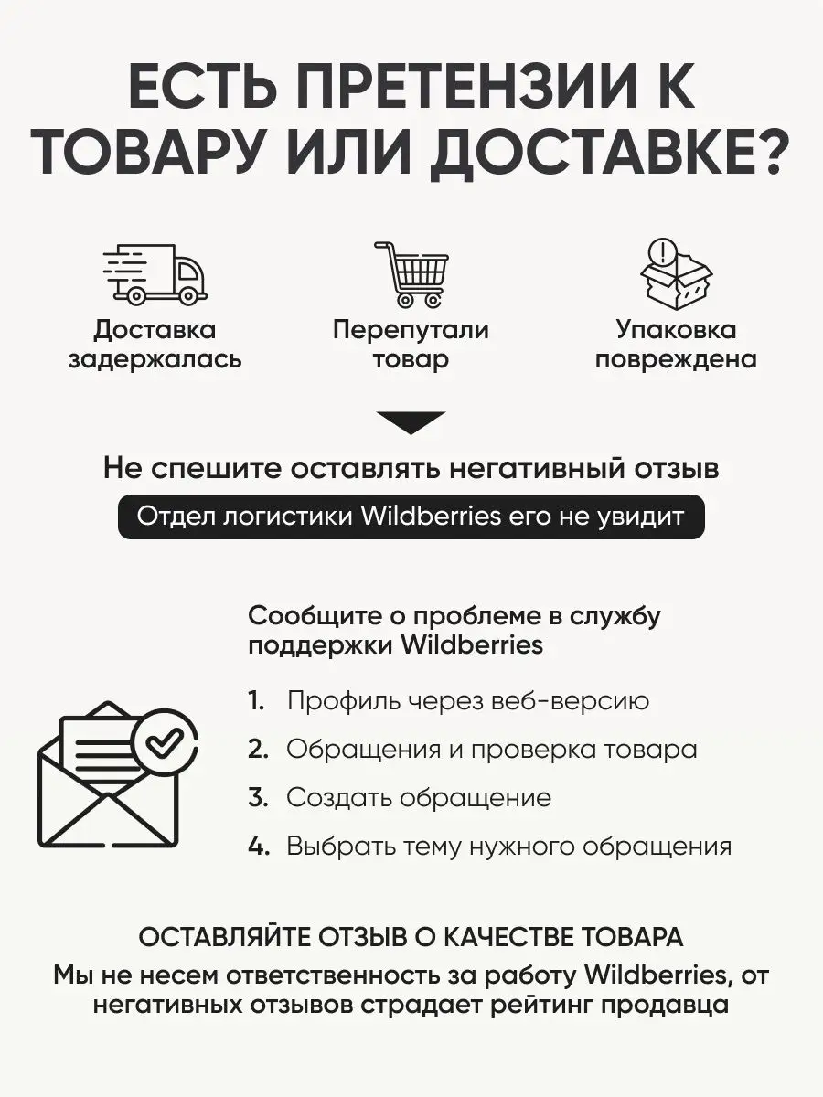 Куртка зимняя с капюшоном оверсайз Adelika 99887958 купить в  интернет-магазине Wildberries