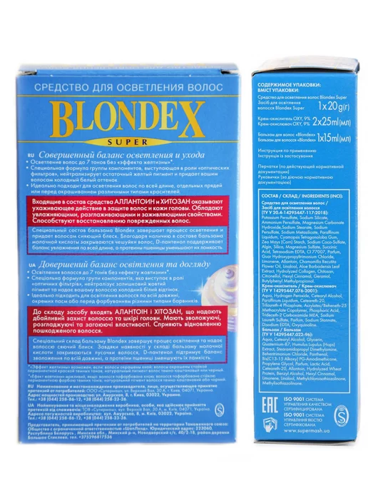 Blondex Средство для осветления волос super, super, фото 2