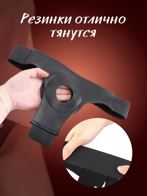 с нами не уснёшь Страпон реалистичный съемный фаллоимитатор, вариант, фото 4