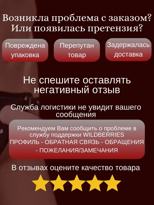 с нами не уснёшь Страпон реалистичный съемный фаллоимитатор, вариант, фото 7