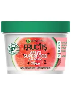 Маска для волос Superfood Арбуз, 390мл Garnier Fructis 99906043 купить за 536 ₽ в интернет-магазине Wildberries