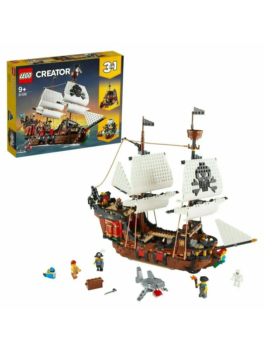 Lego pirate base online