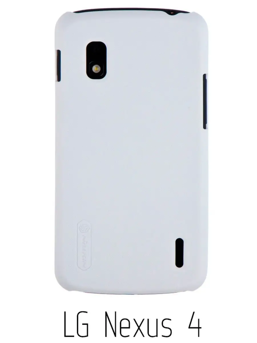 Чехол Nillkin Frosted для LG Nexus 4 Nillkin 99928022 купить за 77 ₽ в  интернет-магазине Wildberries