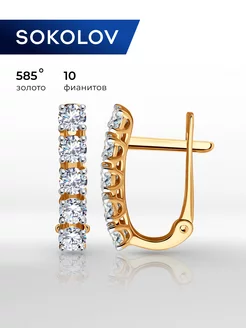 Серьги золотые 585 пробы дорожки ювелирные SOKOLOV 99928362 купить за 9 513 ₽ в интернет-магазине Wildberries