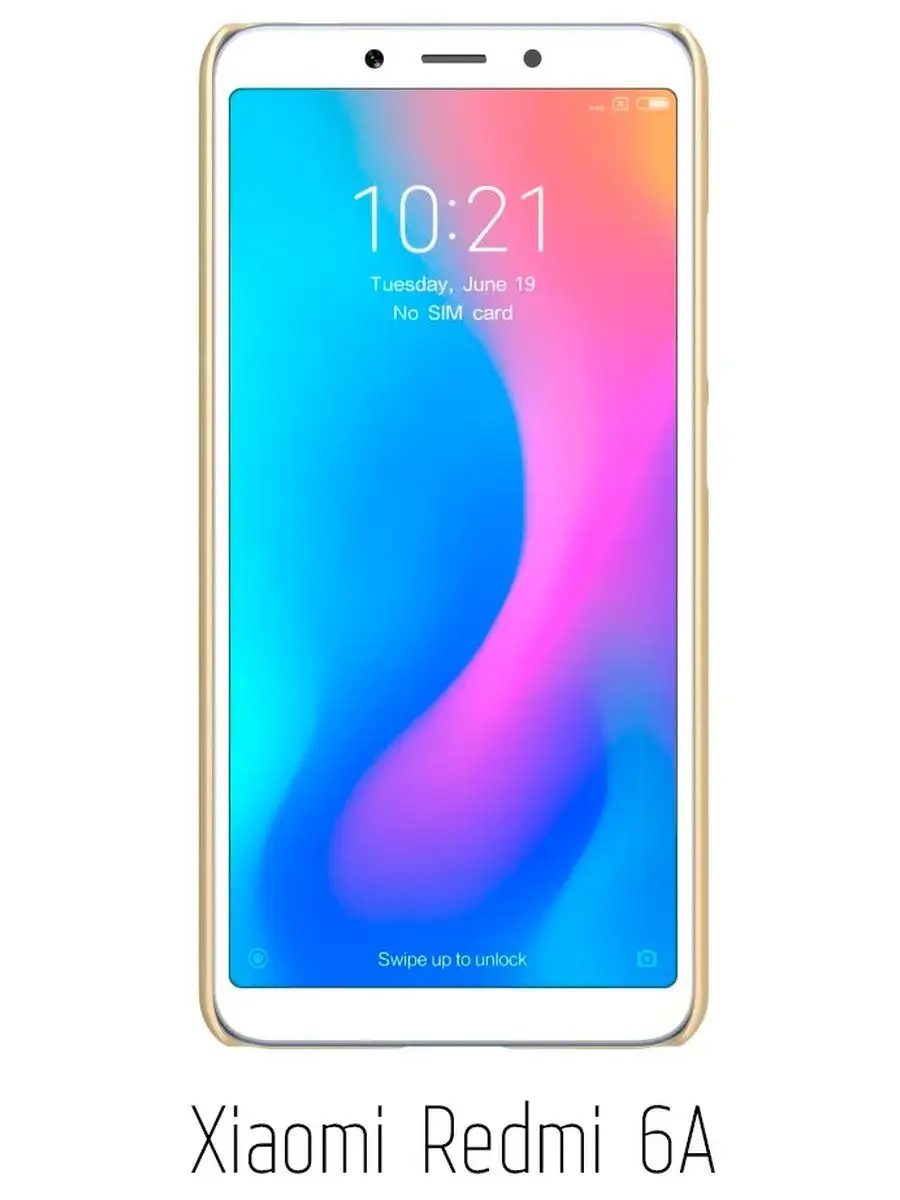 Чехол Nillkin Frosted для Xiaomi Redmi 6A Nillkin 99945651 купить в  интернет-магазине Wildberries