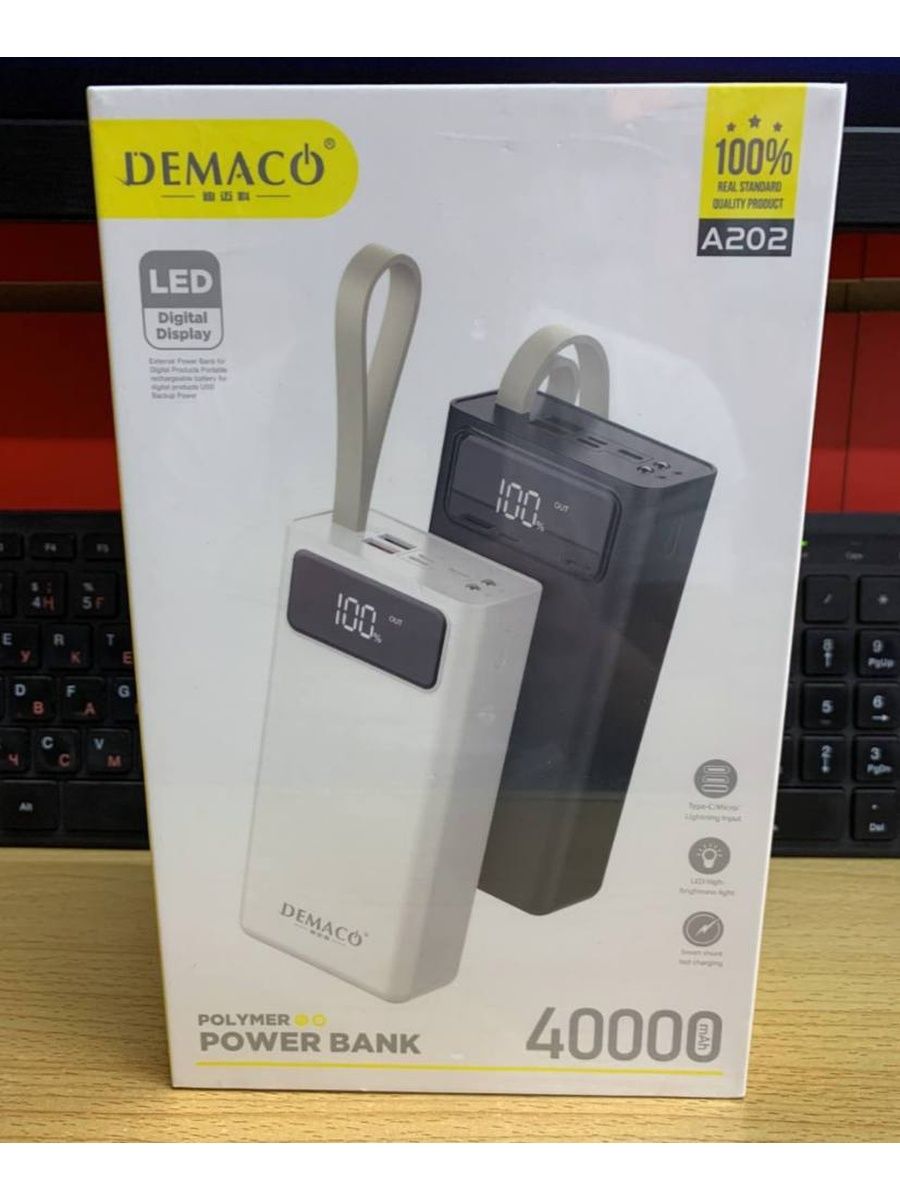 Повербанк demaco. Power Bank 40000. Demaco Power Bank. Demaco a202 на 40000 Mah. Повербанк Демако 20000.