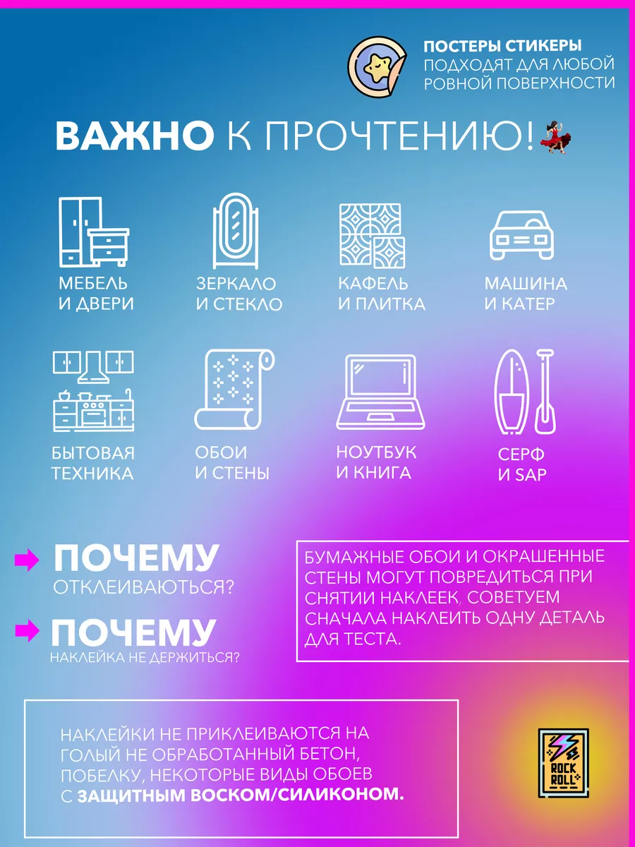 Укладка кафельной плитки в ванной недорого