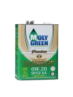 Moly Green Premium 0W20 SP/GF-6A, 4л MOLY GREEN 99958820 купить за 3 360 ₽ в интернет-магазине Wildberries