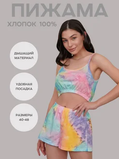 Домашний костюм с шортами и топом пижама тай дай Ches Wear 99963486 купить за 410 ₽ в интернет-магазине Wildberries