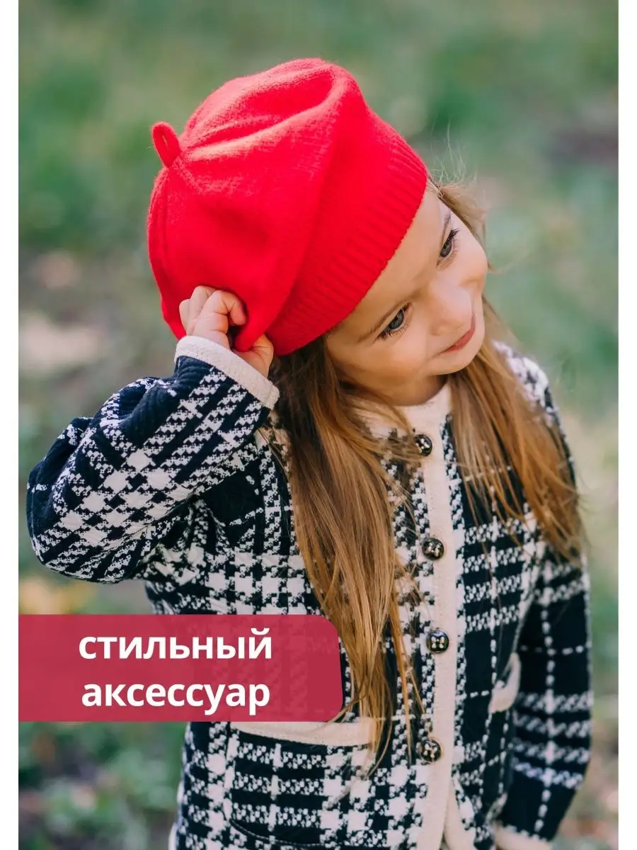 Женские шапки 2020: модные тренды «Осень-Зима»