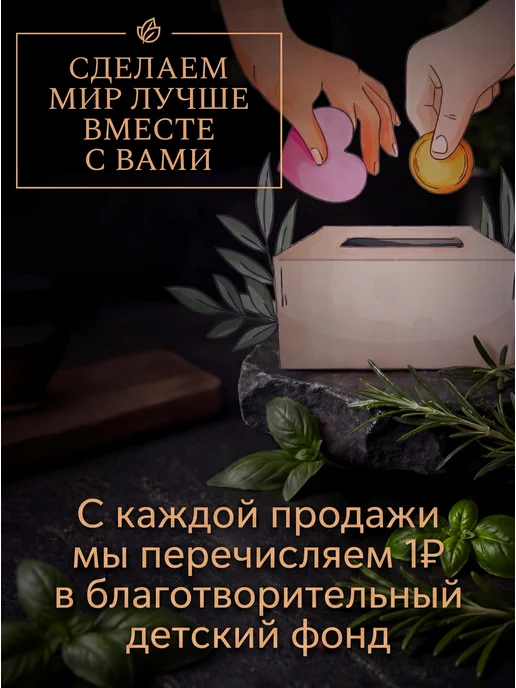 Sanin Ступка с пестиком для измельчения специй, вариант, фото 5