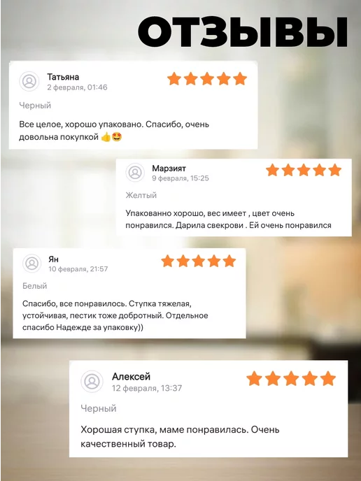 Sanin Ступка с пестиком для измельчения специй, вариант, фото 7