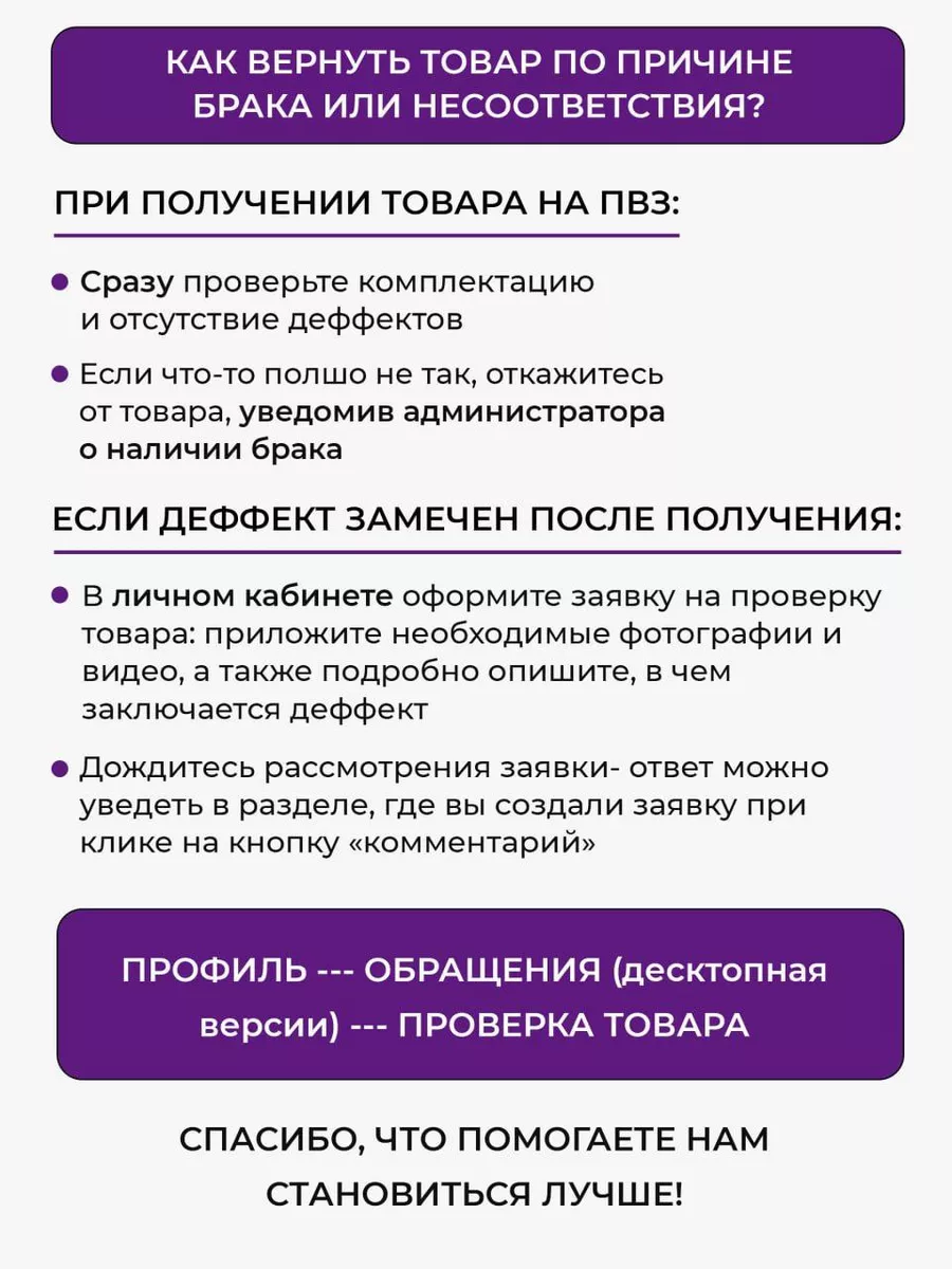 Автоматическая плойка стайлер для завивки волос и локонов VGR 99981927  купить в интернет-магазине Wildberries