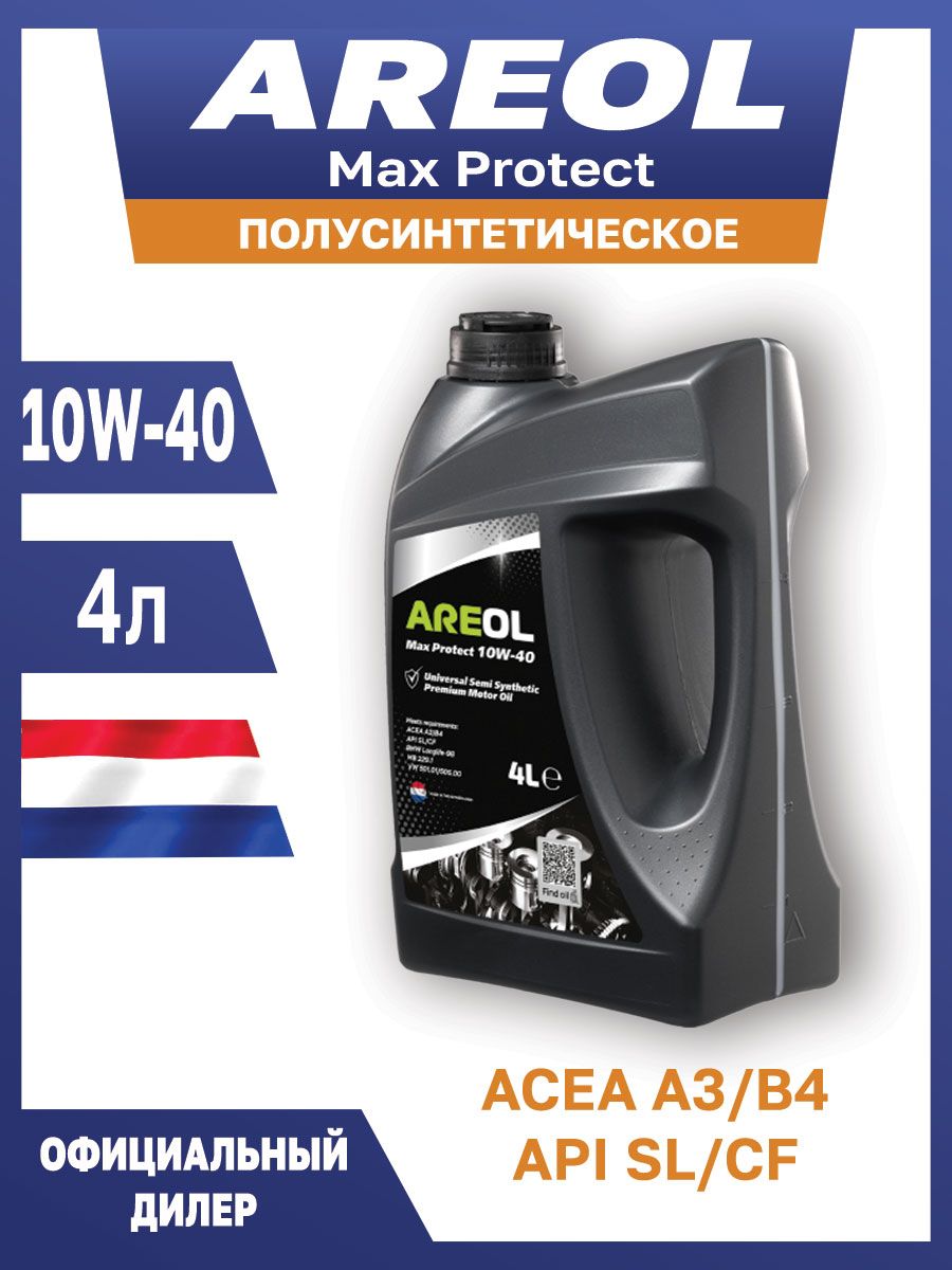 Areol max protect f 5w 30