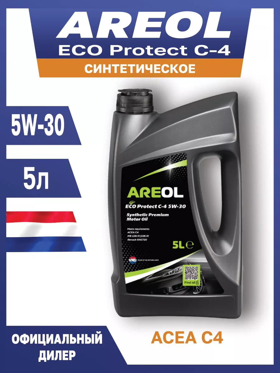 Масло моторное 5w30 синтетическое для автомобиля 5 литров AREOL 99984302  купить за 4 486 ₽ в интернет-магазине Wildberries