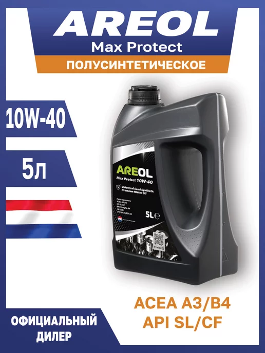 Teilsynthetisches Motoröl AREOL Max Protect 10W-40 5 L