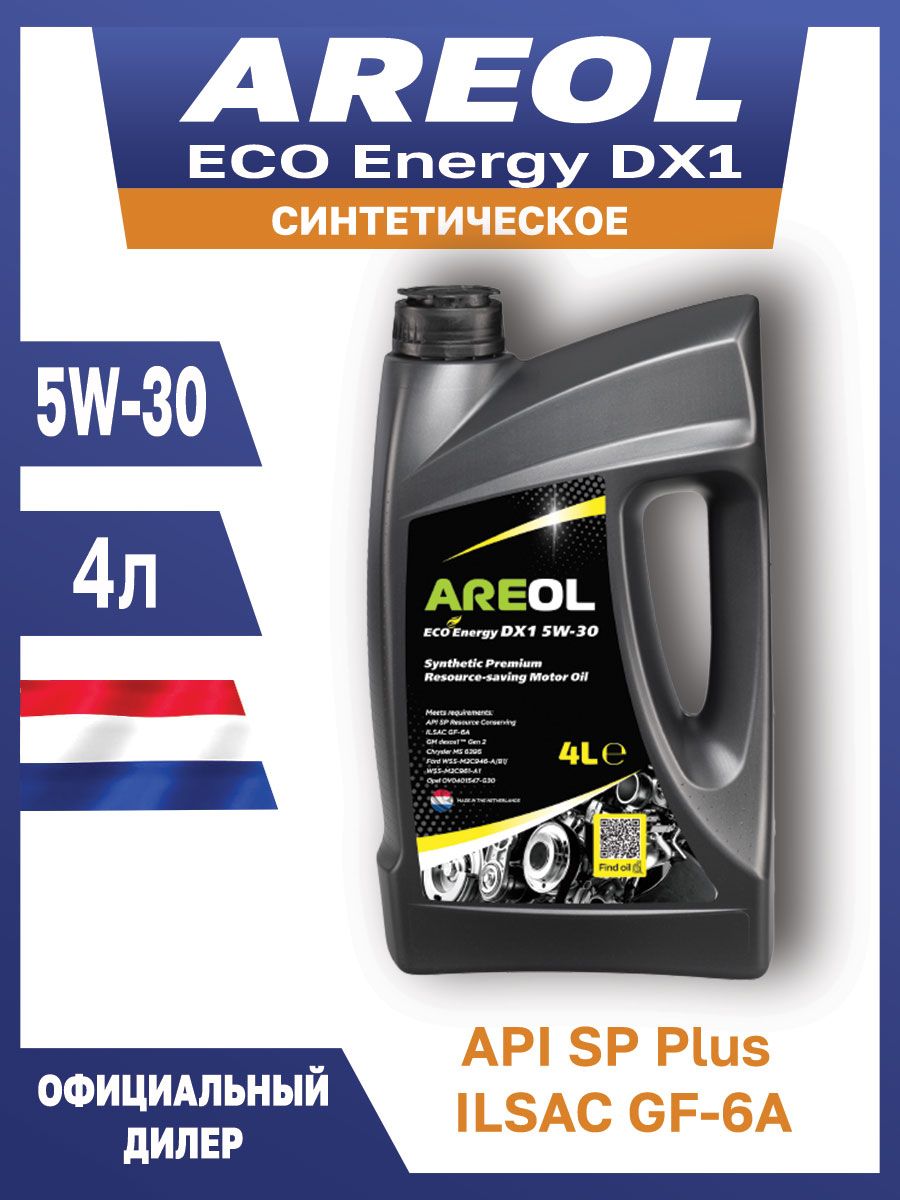 Areol eco protect 5w 30. The Beast масло моторное 5w-30 синтетическое. Ареол 5w30 синтетика фото.