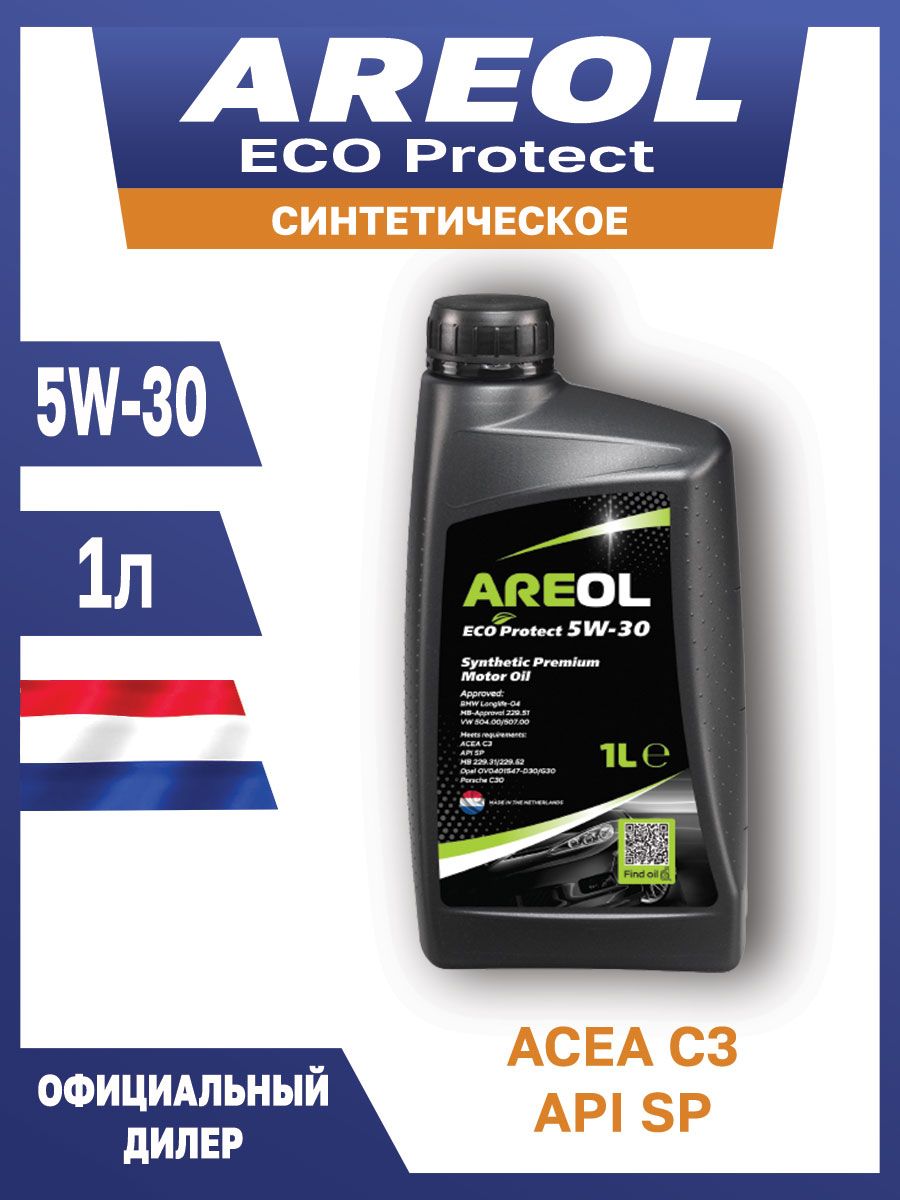 Areol eco protect 5w 30. Масло areol Eco protect 5w30. Ареол 5w30 синтетика фото.