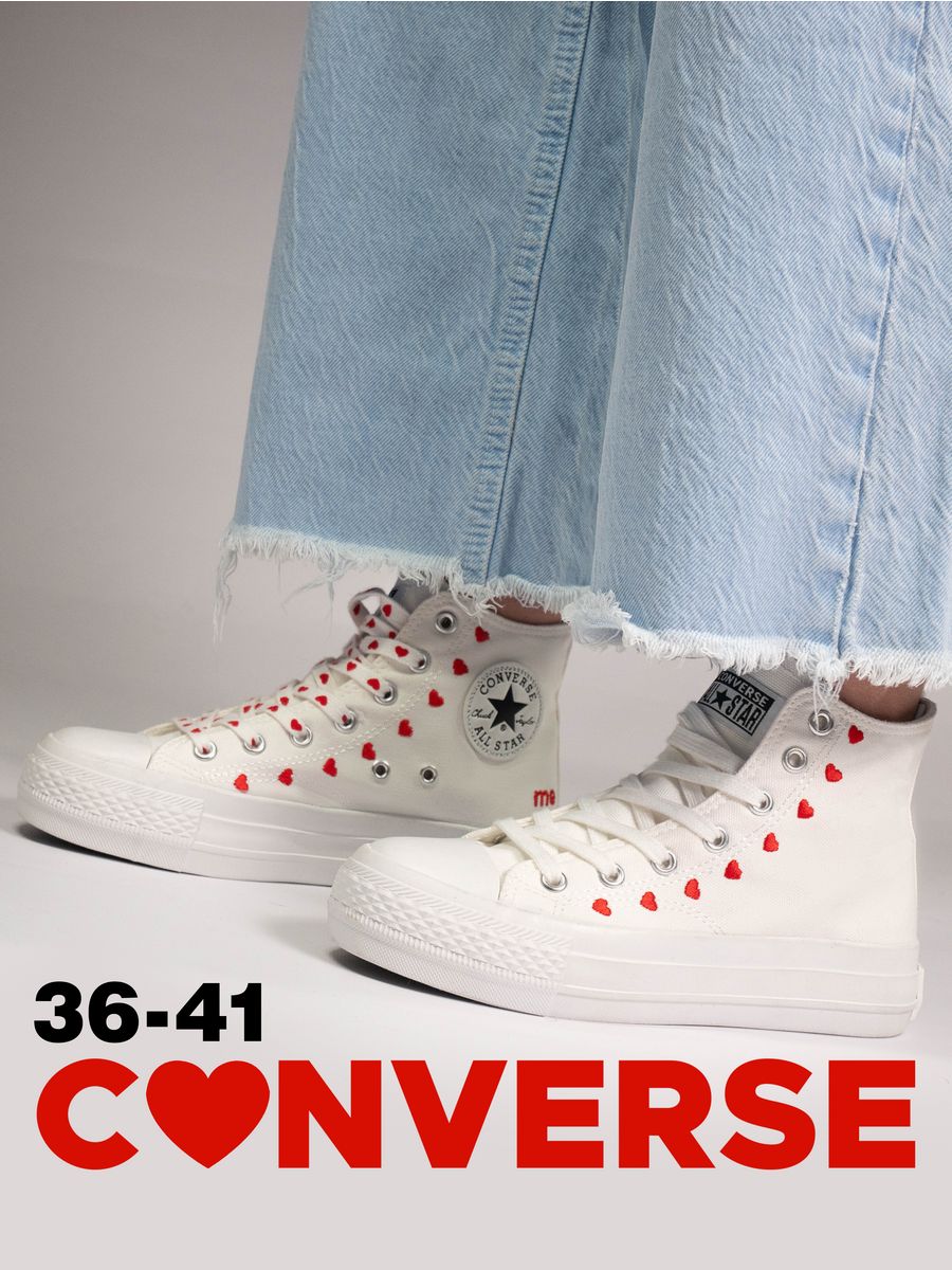 Конверсы на подошве. Конверсы на высокой подошве. Converse с губами. Конверсы с сердечком. Конверсы с цветами.