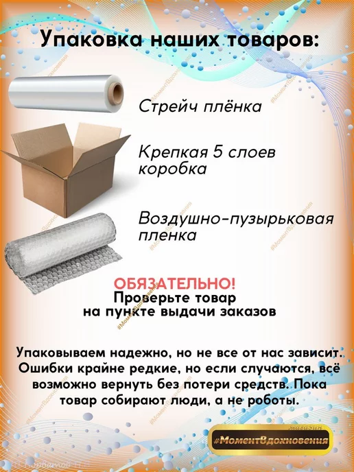 Bison Сменные таблетки для влагопоглотителя 2шт по 450гр, 2 шт, 450 г, фото 6